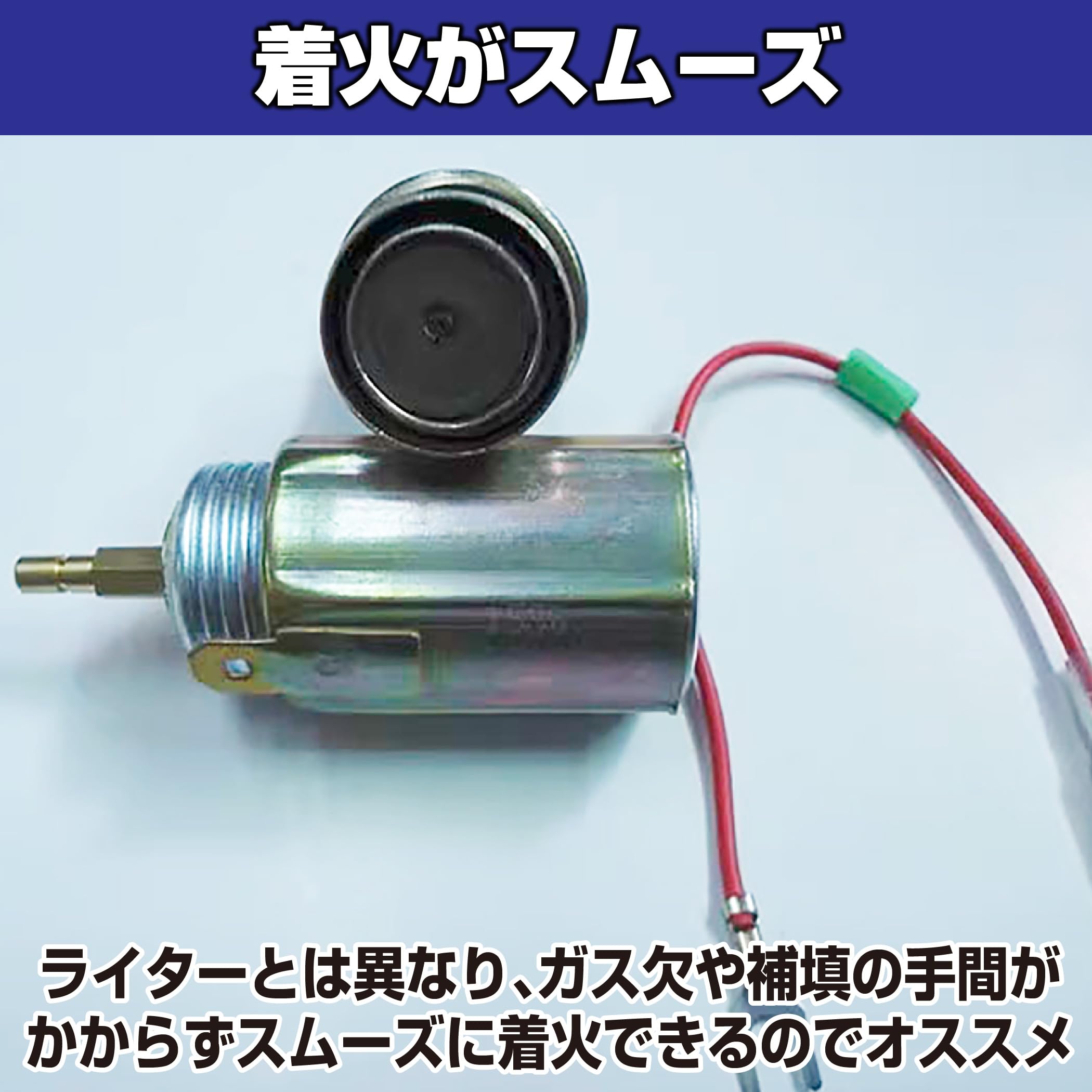 Amazon | HAMILO シガーライターソケット シガレットライター 交換品